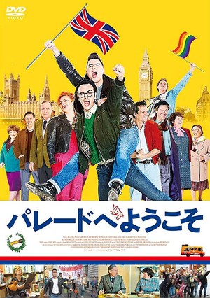  Pride (2014) Poster
