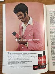 Vintage Promo ad For Duke Hair Care Products