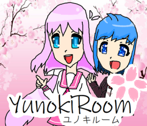  YunokiRoom Cover Art 1 (REUPLOADED)