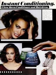  Vintage Promo Ad For Ultra Sheen Hair Gteasr