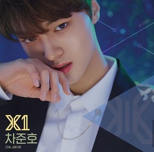 X1 Cha Junho official photo