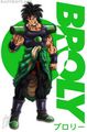 *Broly : The Legendary Super Saiyan* - anime photo