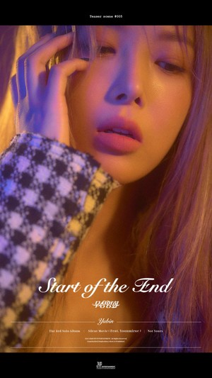  유빈(Yubin) <Start of the End> TEASER IMAGE