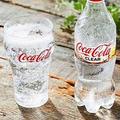 A Refreshing Glass Of Clear Pepsi - cherl12345-tamara photo