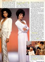 Article Pertaining To Diahnn Carroll And Joan Collins