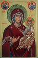 Bogorodica (Theotokos) - blessed-virgin-mary photo