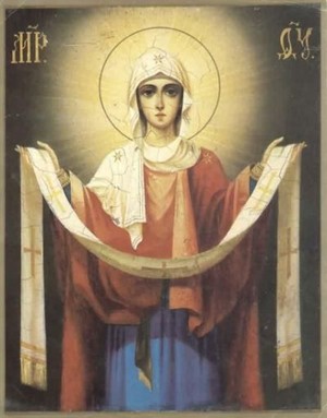 Bogorodica (Theotokos)