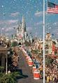 Disney World Grand Opening 1971 - disney photo