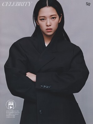 Jeongyeon for Marie Claire