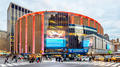 Madison Square Garden  - cherl12345-tamara photo