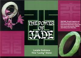 The Power Of Jade