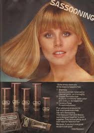 Vintage Promo Ad Vidal Sassoon Hair Care Line