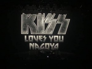 Kiss ~Nagoya, Japan...December 19, 2019 (End of the Road Tour)