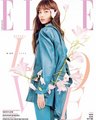Lisa is a flower among flowers for 'Elle Korea' - black-pink photo