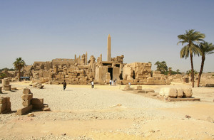  MEMPHIS IN EGYPT