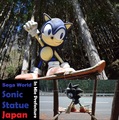Mie-ken Statue  - sonic-the-hedgehog photo