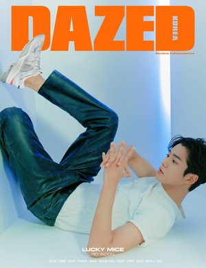Rowoon for 'DAZED'