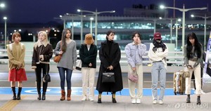  Twice in the airport