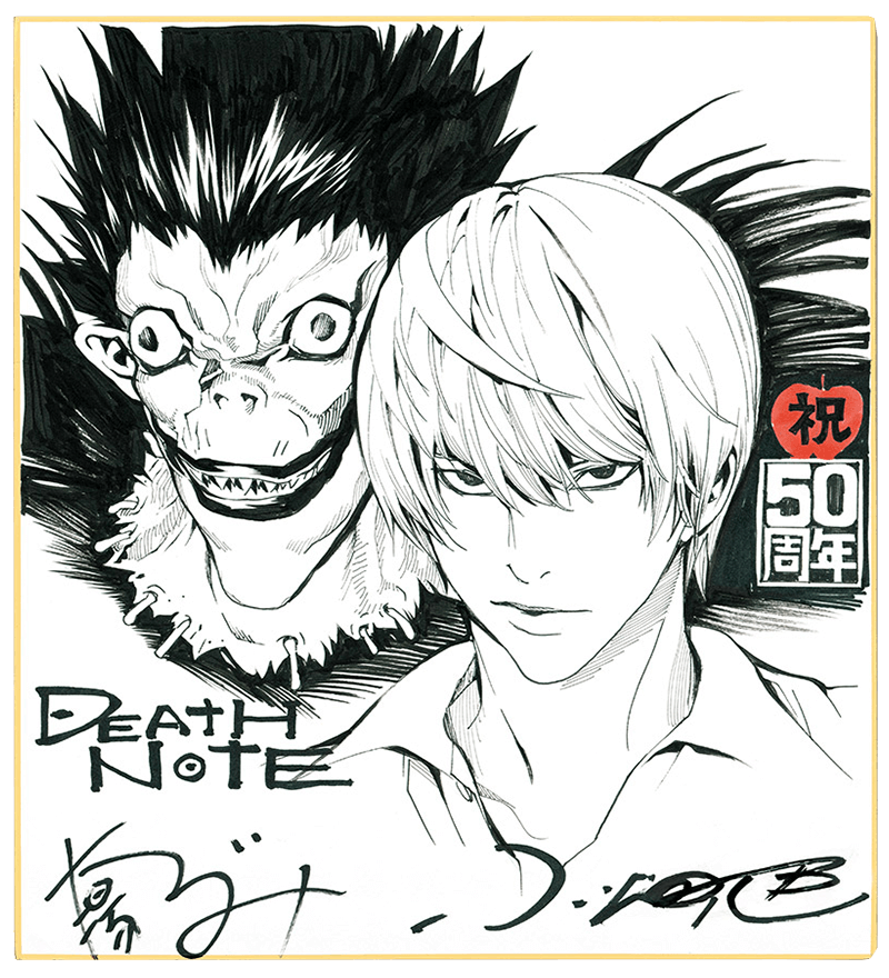 Featured image of post Death Note Wallpaper Light And Ryuk The musical for both the japanese and korean productions