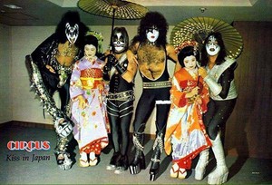 KISS ~Tokyo, Japan...March 24-April 2, 1978 (Alive II Tour)