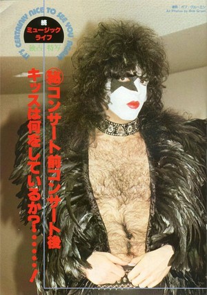 Paul ~Tokyo, Japan...March 24-April 2, 1978 (Alive II Tour)