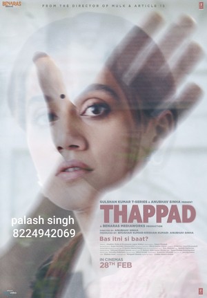  Thappad movie new poster