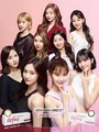 twice-jyp-ent - Twice for Acuvue wallpaper
