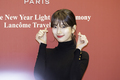 20200118 Suzy at Lancôme 2020 New Year Genifique Pop Up Event  - miss-a photo