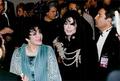 Elizabeth Taylor's 65th Birthday Party Back In 1997 - mari photo