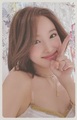 More and More - Photocard - twice-jyp-ent wallpaper
