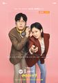 Oh My Baby Poster - korean-dramas photo