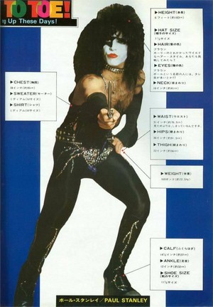 Paul ~ Musica LIFE magazine -KISS issue...May 10, 1977