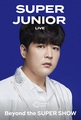 SHINDONG - super-junior photo