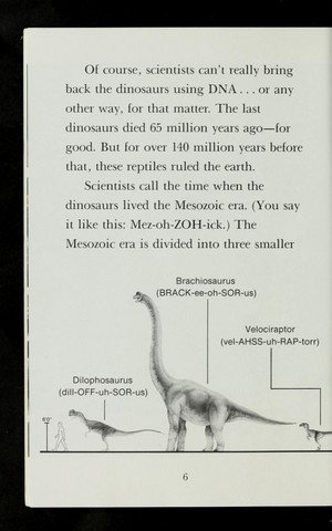  The Динозавры of Jurassic Park (All Aboard Чтение Book)