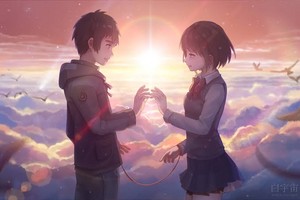  Your name