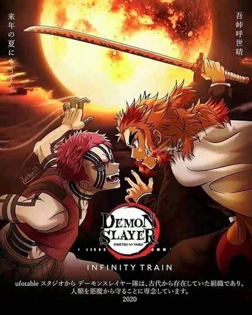 Demon Slayer Kimetsu No Yaiba Mugen Traininfinity Train Official Poster - Kimetsu No Yaiba Foto 43473478 - Fanpop - Page 7