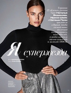  Irina Shayk for Vogue Russia [September 2018]