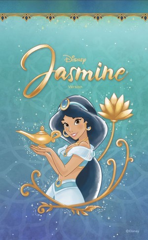 POTM - Jasmine
