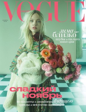 Sasha Pivovarova for Vogue Russia [November 2018]