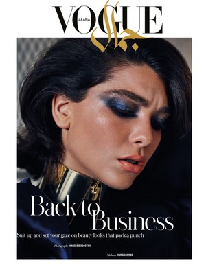  Steffy Argelich for Vogue Arabia [October 2018]