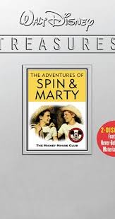 The Adventures Of Spin And Marty On DVD