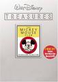 The Mickey Mouse Club On DVD - disney photo