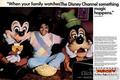 Vintage Janet Jackson Promo For The Disney Channel - disney photo