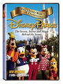 Disney Parks Two-DVD Set - disney photo