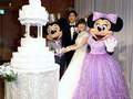 Disney Theme Wedding - disney photo