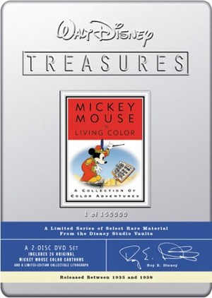 Disney Treasures DVD