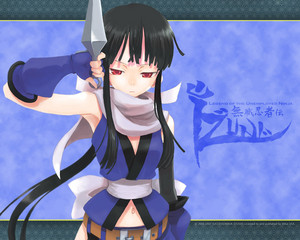 Izuna: Legend of the Unemployed Ninja - Shino