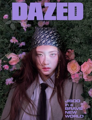  Jisoo enters a 메리다와 마법의 숲 new world as the cover 별, 스타 of 'Dazed'