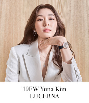 Kim Yuna
