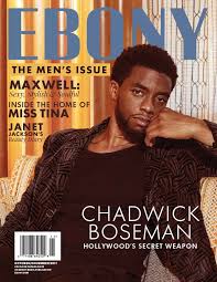 Chadwick Boseman On The Cover Of Ebony